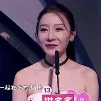 娱乐圈俩女的吃瓜的,揭秘幕后真相！